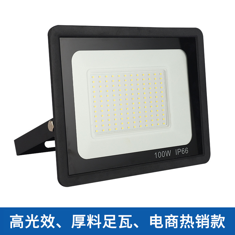 Led flood light super bright outdoor waterproof lighting small apple 50w wide pressure projection light courtyard projection light cross-border