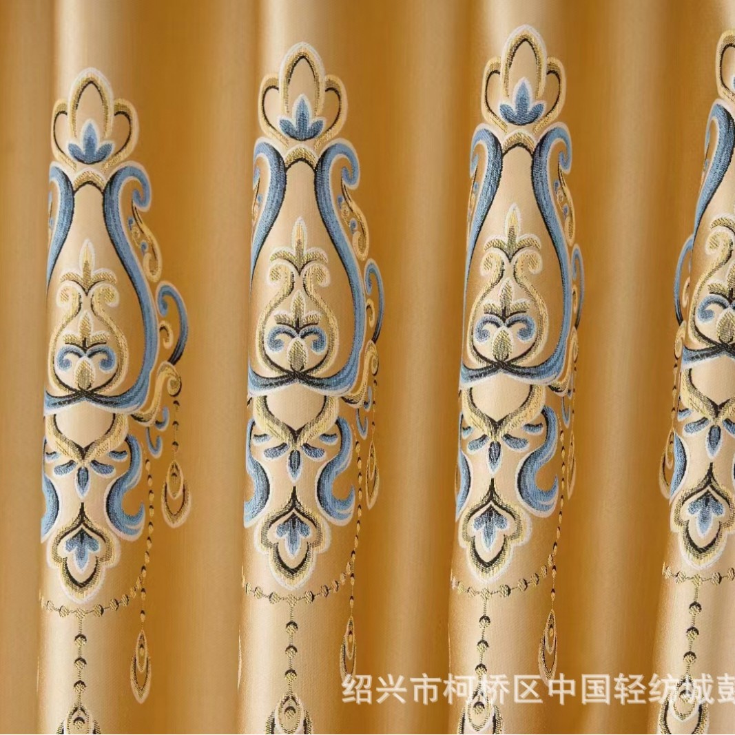 [Japanese Sales 10000] New Silk Brocade Jacquard Curtain Fabric, Blackout Curtain Fabric for Living Room and Bedroom