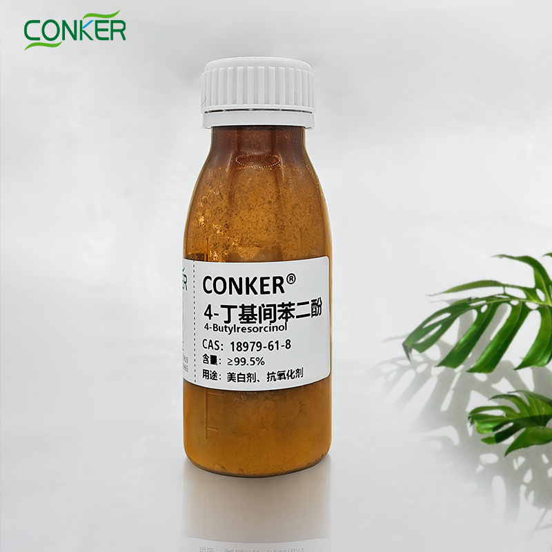 4-Butylphenolic Acid 99% Cosmetic Raw Material Whitening and Anti-Freckle Antioxidant Raw Material