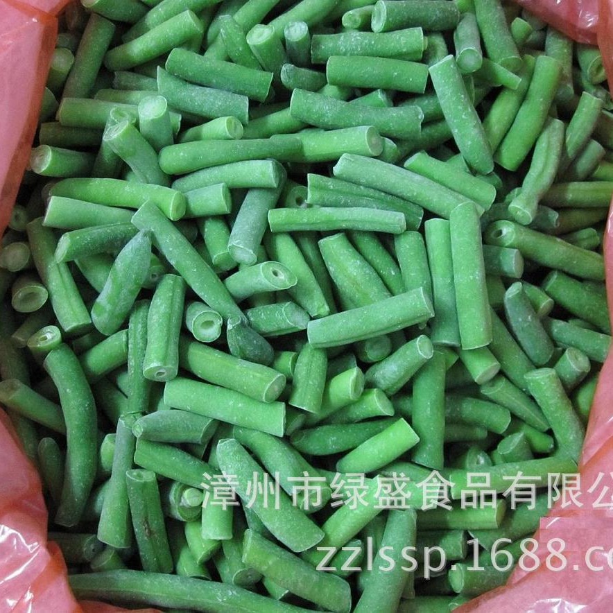 Quick-Frozen Green Beans, Frozen Green Beans, Green Bean Strips, Iqf Green String Beans