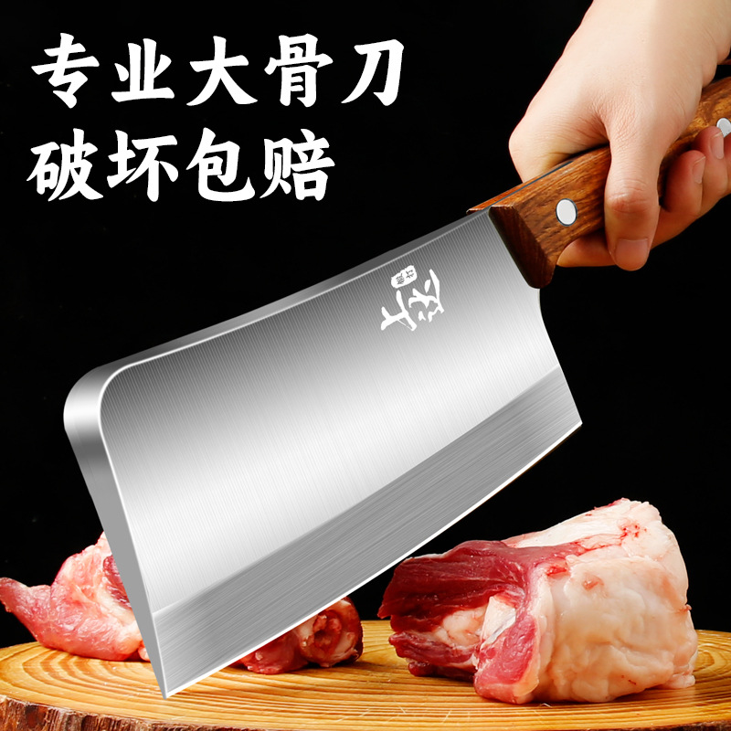 Forged Kitchen Knife, Special Knife for Home Kitchen, Ultra-Sharp Chef's Knife, Meat Cutting Knife, Slicing Knife