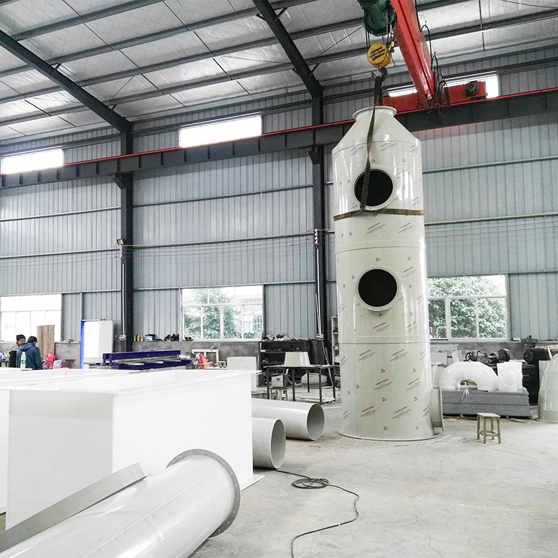 Manufacturers Custom Supply Spray Tower Deodorization Equipment Spray Tower Exhaust Gas Treatment Equipment Acid Mist Purification Pp Spray