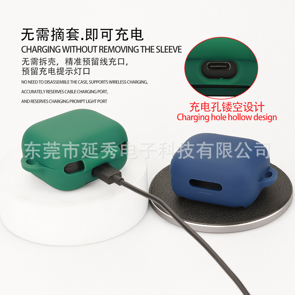 Suitable for Soundcore Sound Wide Anker P30i Earphone Case Bluetooth Headset Protective Case Charging Bin Empty Box