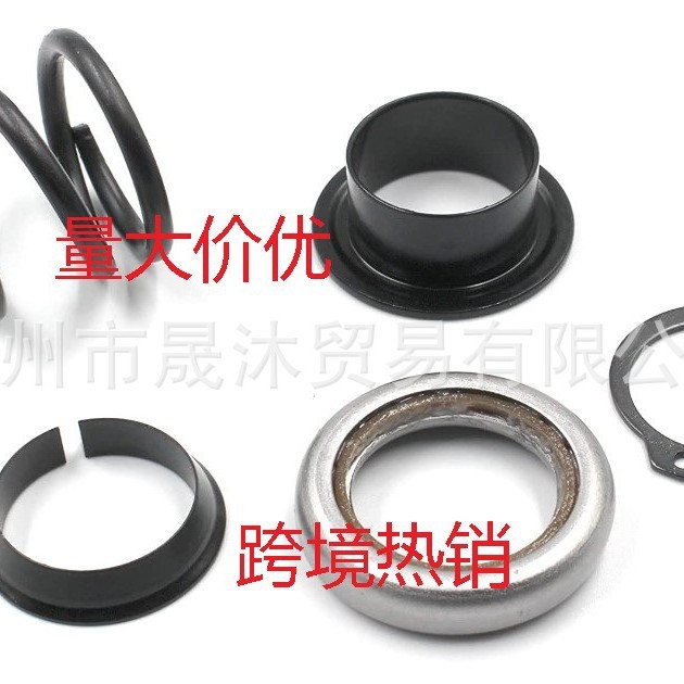 Прямые поставки: F4Dz-3517-A подходит для Ford Lincoln Mercury комплект верхнего подшипника рулевой колонки