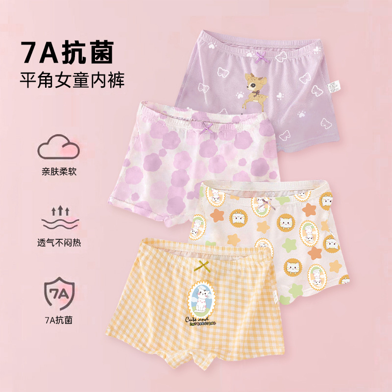 Children's Underwear for Girls, Boxer Briefs for Little Girls, Triangle Briefs for Baby Girls, Cotton Shorts for Older Children, Summer Pure Cotton Underwear