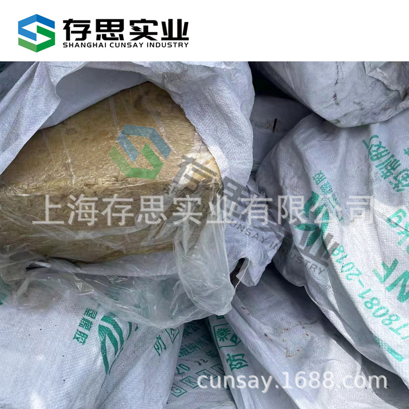 Yunnan Guangken Natural Rubber Guangken Full Latex Scrwf Standard Rubber Natural Raw Rubber Standard One