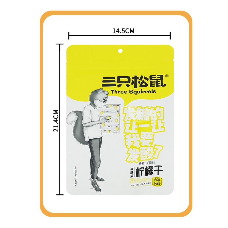 One-piece delivery three squirrel dried lemon 66 g/bag Crystal instant lemon slices soaking water Sweet and Sour Dried Fruit Free Shipping