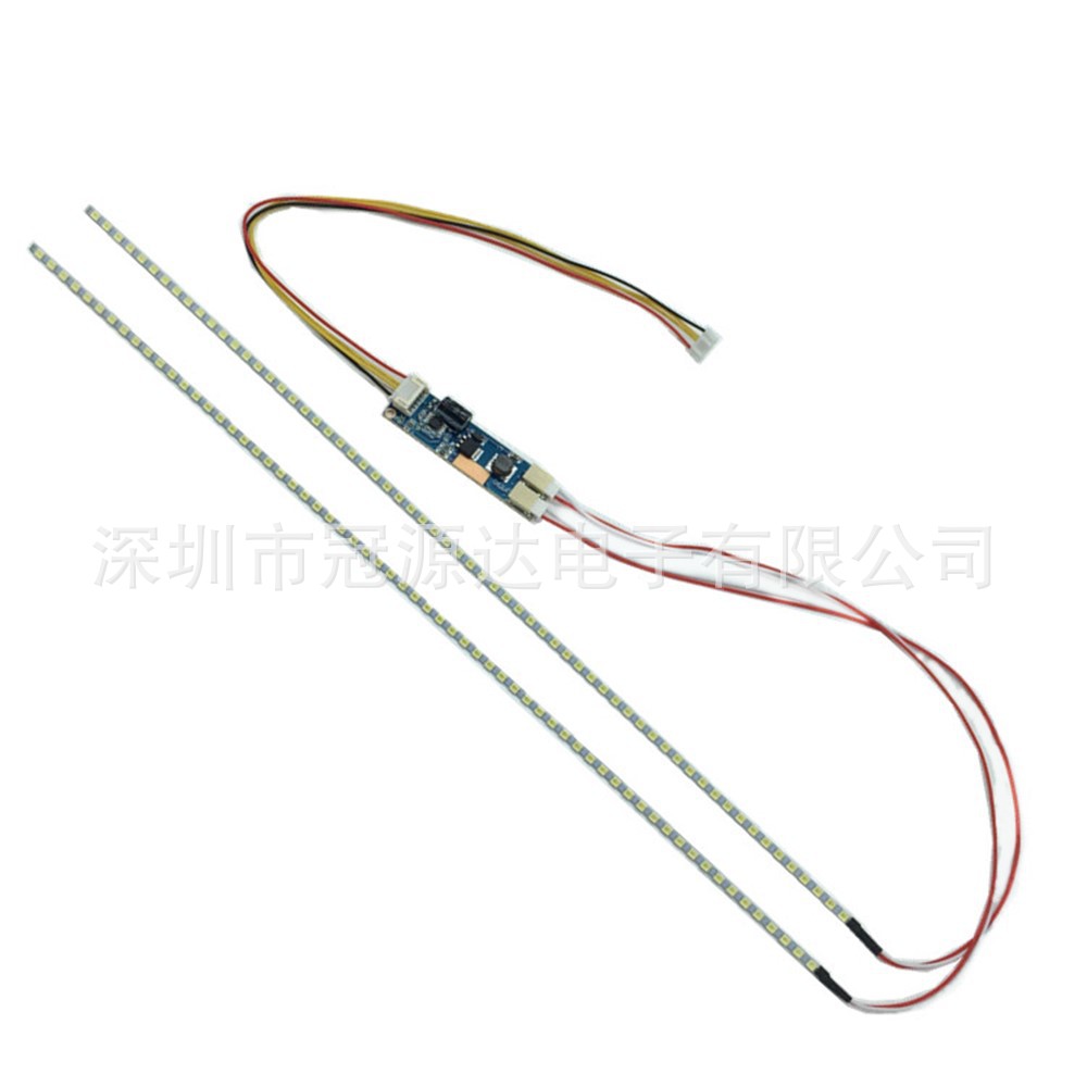 Neutral 17inch led Strip lcd Display lcd Lamp Restoration led Strip Backlight Adjustable Kit 350mm