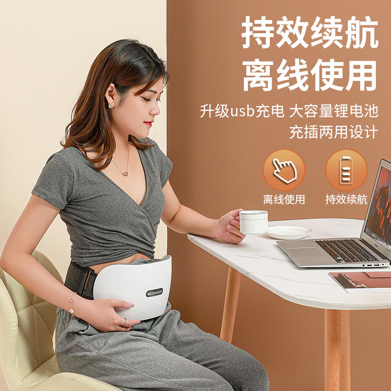 Abdominal Kneading Massager, Heated Abdominal Kneading Machine, Fully Automatic Electric Abdominal Kneading Instrument, Stone Soft Abdominal Massager