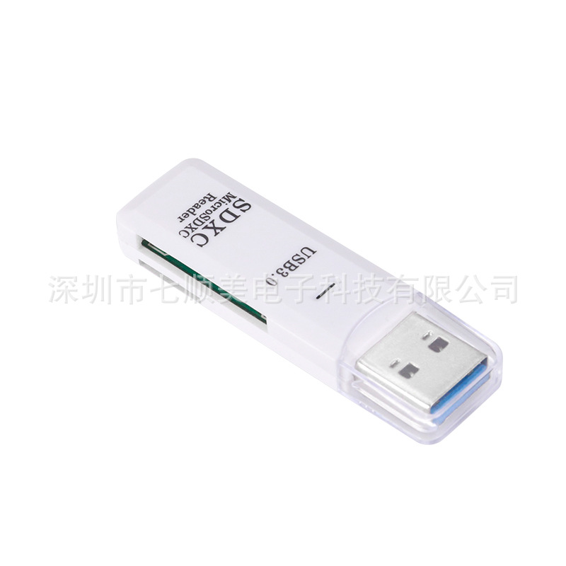Factory Direct 3.0 two-in-one card reader for computer TF/SD card high-speed read/write plug-and-play read