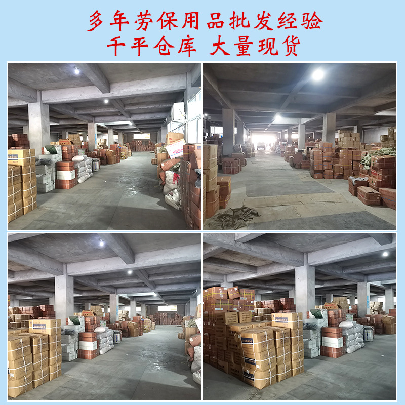 Customized Full-Body Jumpsuit Wetsuit, Wetsuit with Shoes, Waders, Rain Pants Wholesale, Jumpsuit Wetsuit