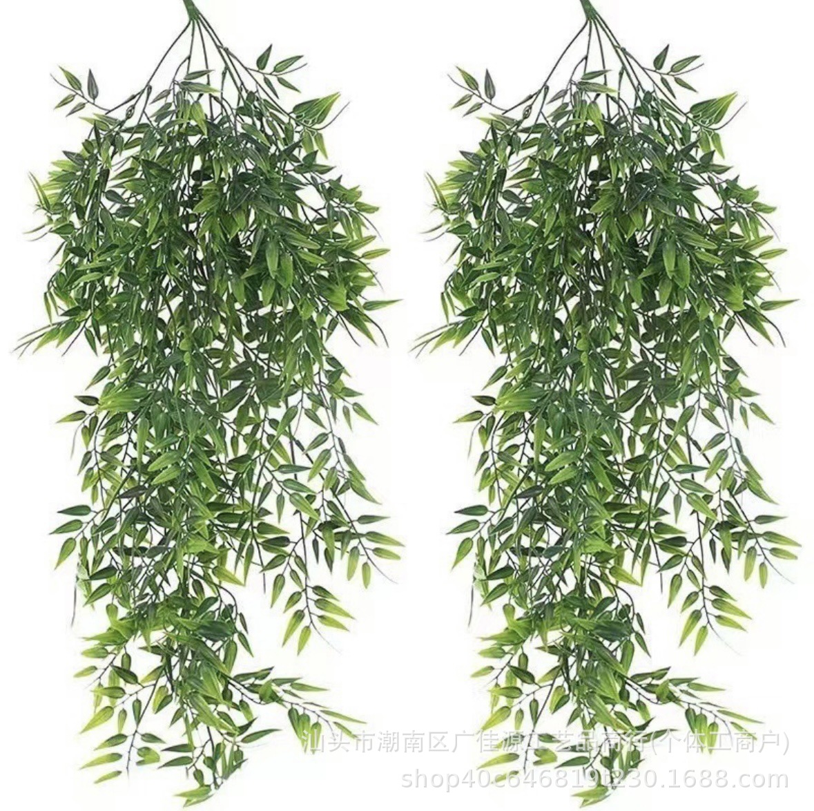 Amazon Cross-Border Artificial Wall Hanging Green Plants Persian Grass Rattan Wall Hanging Decoration Fake Flowers Simulated Rattan Plants