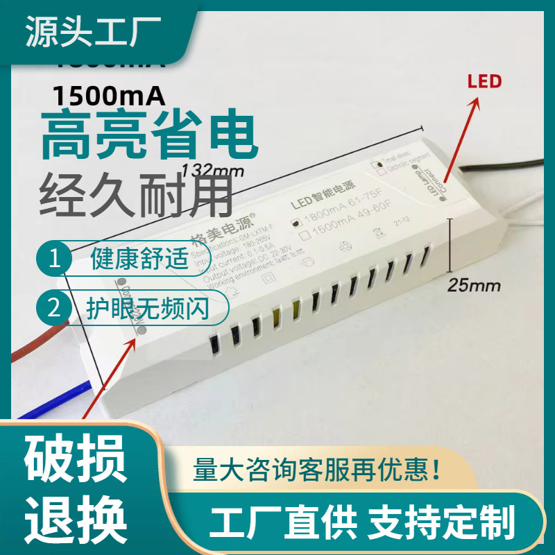 3000Vappmafama222400M2700Xtlgm двухлинейный двухцветный интеллектуальный источник питания 1200м 1500Ma180