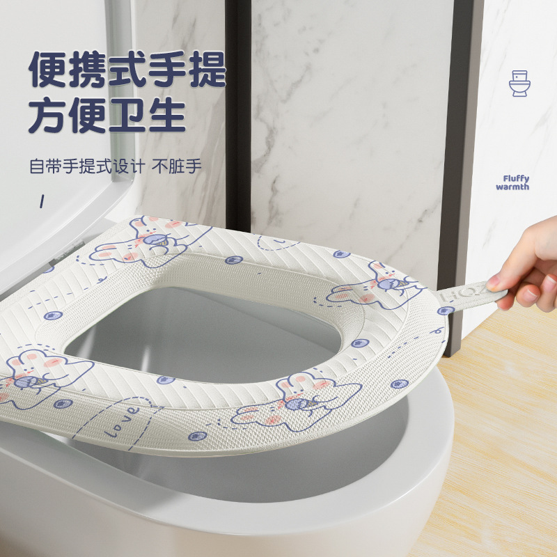 New Waterproof Toilet Seat Ring Set, Universal Silicone Sticker for All Seasons, Household Toilet Mat, Flushable Toilet Seat Cushion