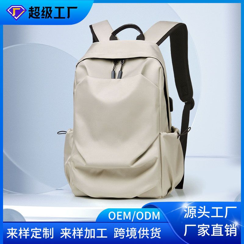 2025 новый повседневный многофункциональный бизнес-рюкзак для мужчин, большая емкость, водонепроницаемая сумка для ноутбука, рюкзак для деловых поездок