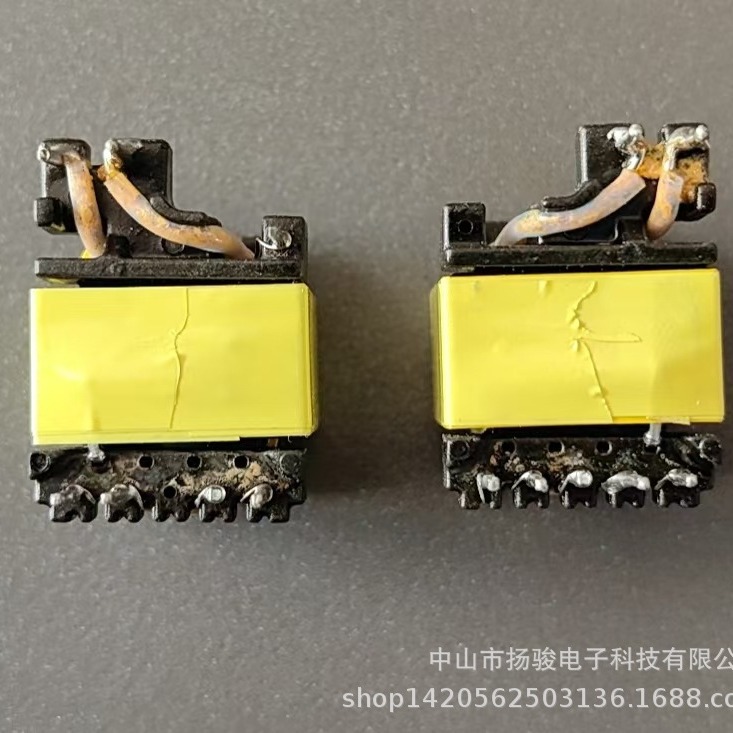 High Frequency Digital Transformer Pd20-25W,Ee1705,1811 Ground Transformer