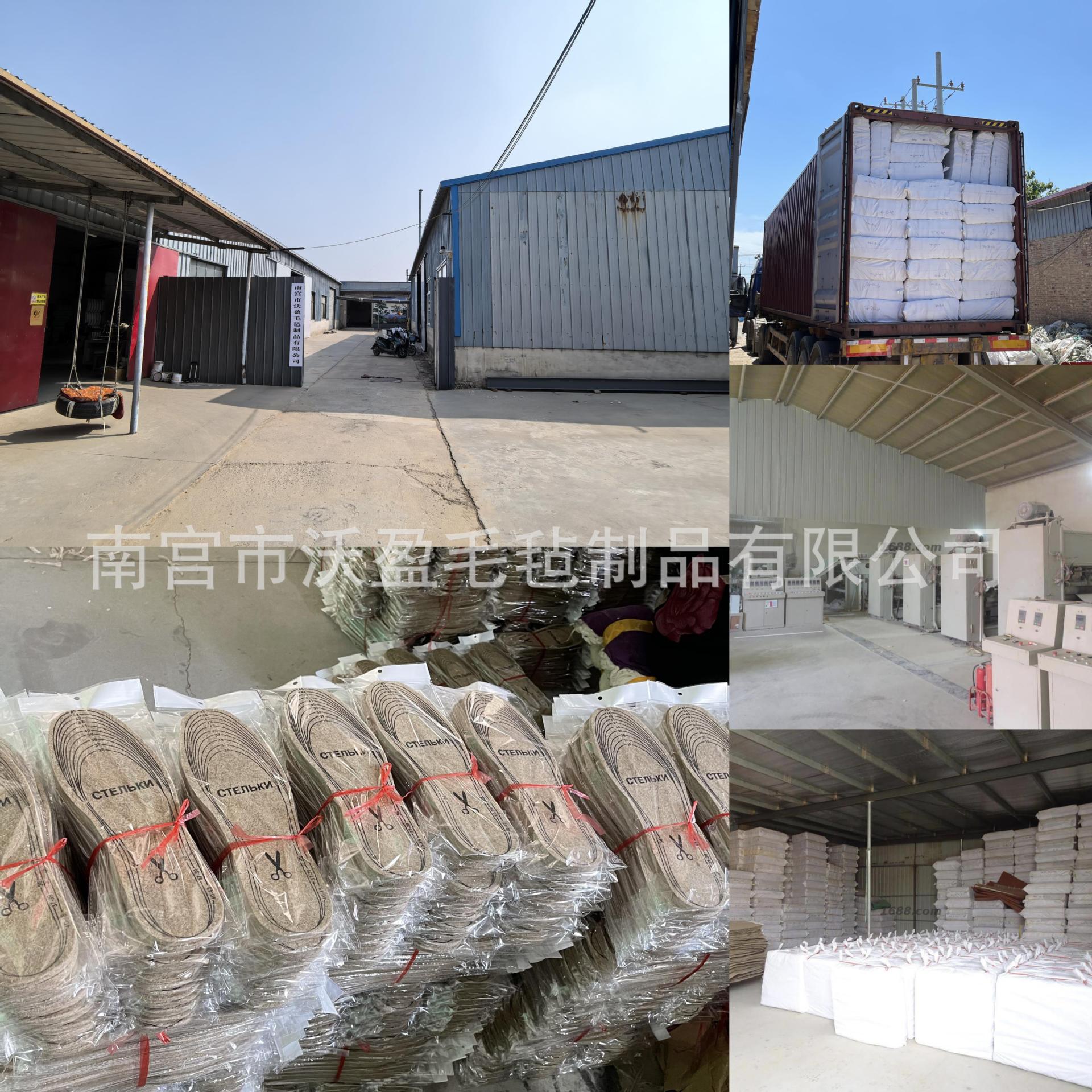 Wholesale foreign trade wool felt insole can be cut insole winter cold warm insole felt pad wool pad