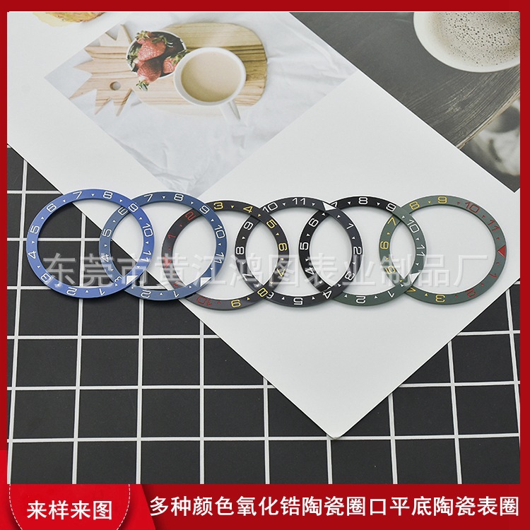 Новое кольцо из циркониевой керамики для часов Haimedes с масштабом 38мм*31.6мм плоское дно