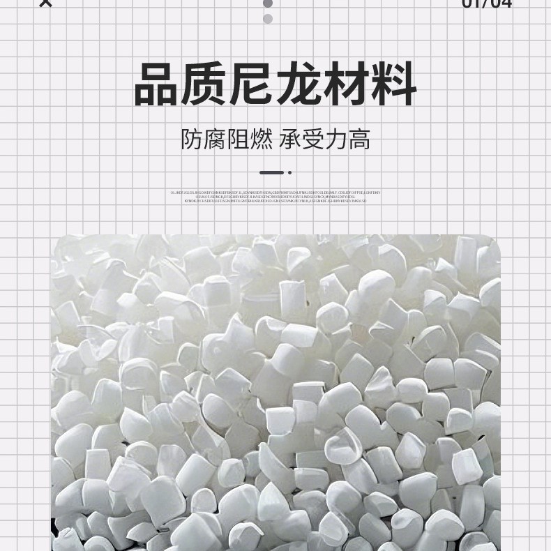 Source Factory Wholesale Nylon Cable Ties High-Strength Self-Locking 5*300 Wire Bundling Plastic Cable Ties