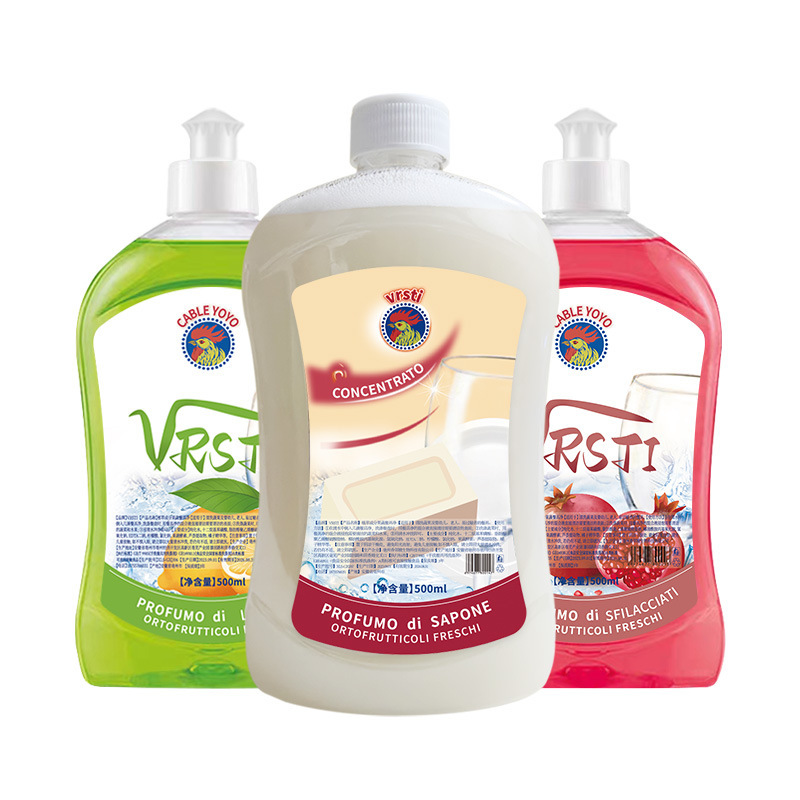 Жидкость для мытья посуды Vrsti, моющее средство для кухни, дезинфицирующая и обезжиривающая жидкость, легко смывается, не вредна для рук, оптовая доставка