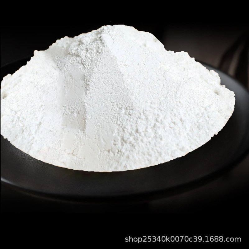 Raw lime powder sterilization disinfectant insecticide insect repellent improve water quality soil trees brush white desiccant