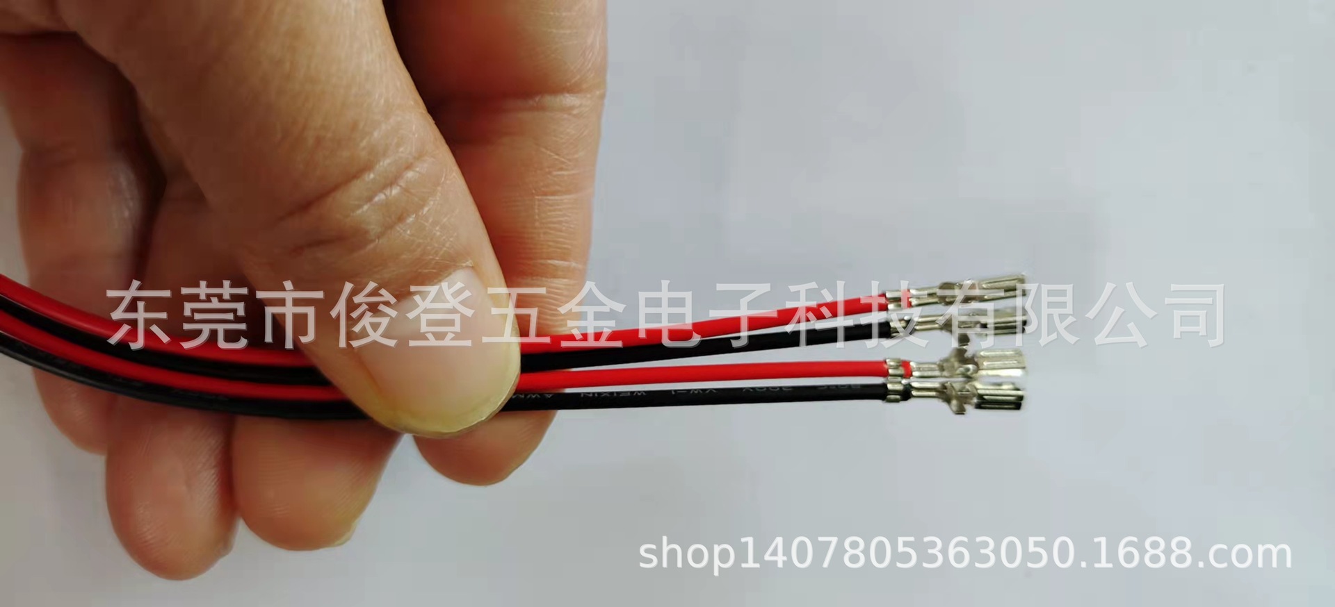 Manufacturers sell OBD2 female terminal line, suitable for Volkswagen, Buick and Toyota female,