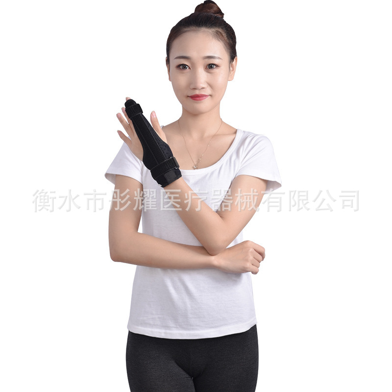 Wrist Joint Sprain Finger Fixation Brace Wrist Joint Sprain Thumb Fracture Fracture Auxiliary Correction Brace