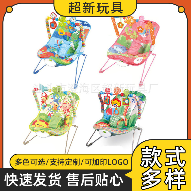 Кресло-качалка для детей, домашний компаньон, новые игрушки, интеллектуальная многофункциональная электрическая вибрация, игрушки для раннего обучения тропический дождевой лес