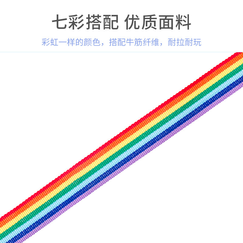 Multi-person rope children's kindergarten queue traction rope hand pull anti-lost travel pull ring rope