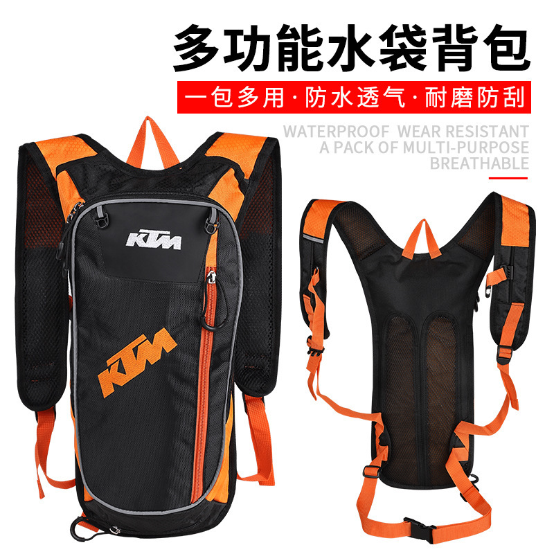 Cross-border Hot Sale KTM Backpack Water Bag Off-road Moto Water Bag Backpack Knight Riding Outdoor Racing Backpack