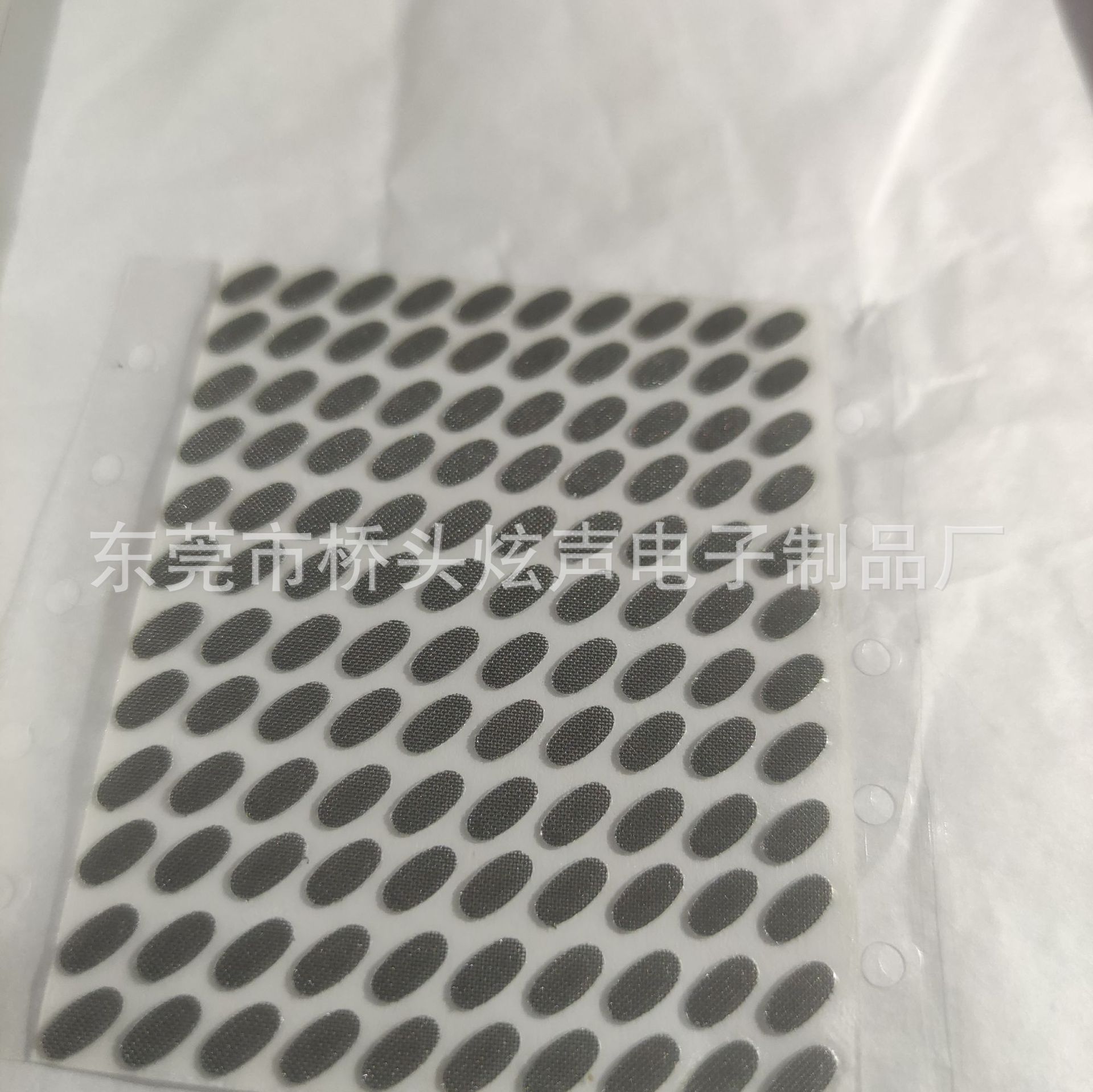 Сетка из стали 7-го поколения с клеем, внешняя наклейка из стальной сетки