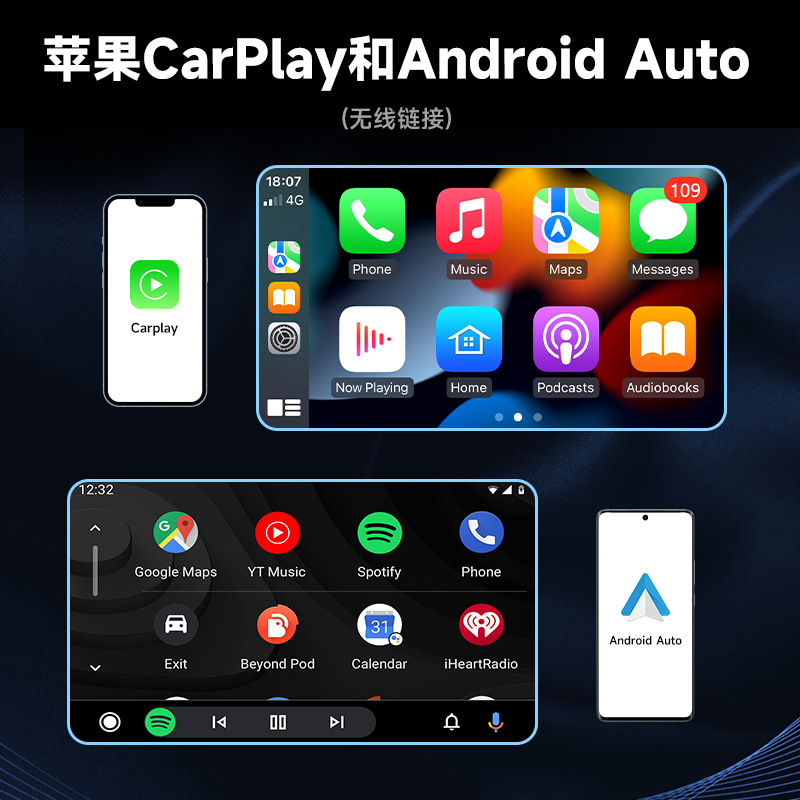 7inch Portable Pnd Car Mp5 Hd Reversing Image Wireless Carplay Car Bluetooth Radio