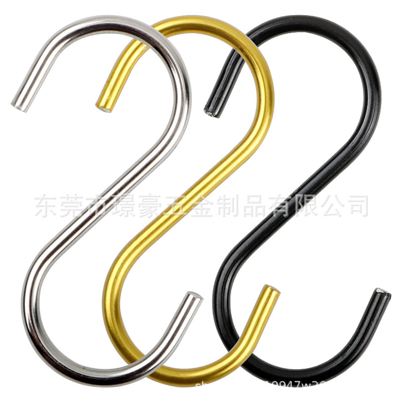 【Affordable in Stock】Black Gold Silver Metal S-Shaped Hooks Plastic-Coated Eco-Friendly S Hooks Stainless Steel Hooks S Hooks