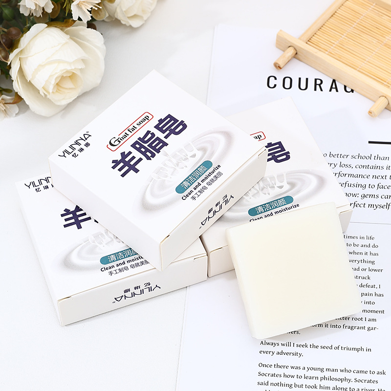 [Yilina] Lard Soap Goat Milk Essential Oil Soap Square Soap Handmade Soap Cleansing and Moisturizing 70g