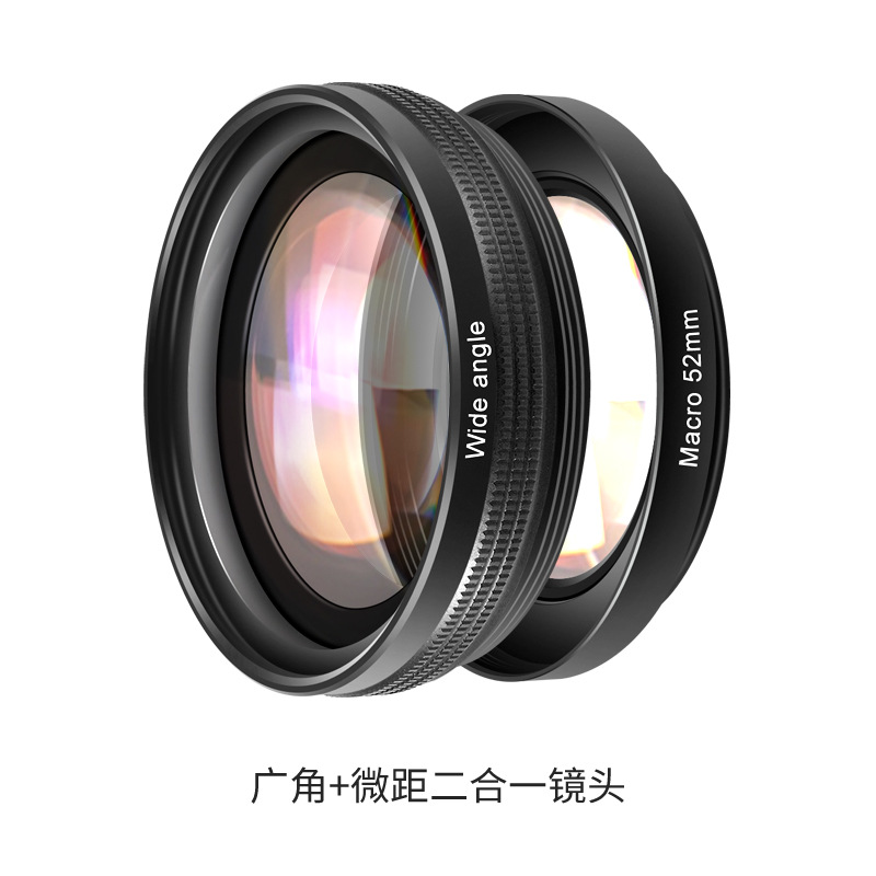 52MM wide-angle macro two-in-one camera additional mirror suitable for Sony ZV1/RX100M7/Canon G7X series
