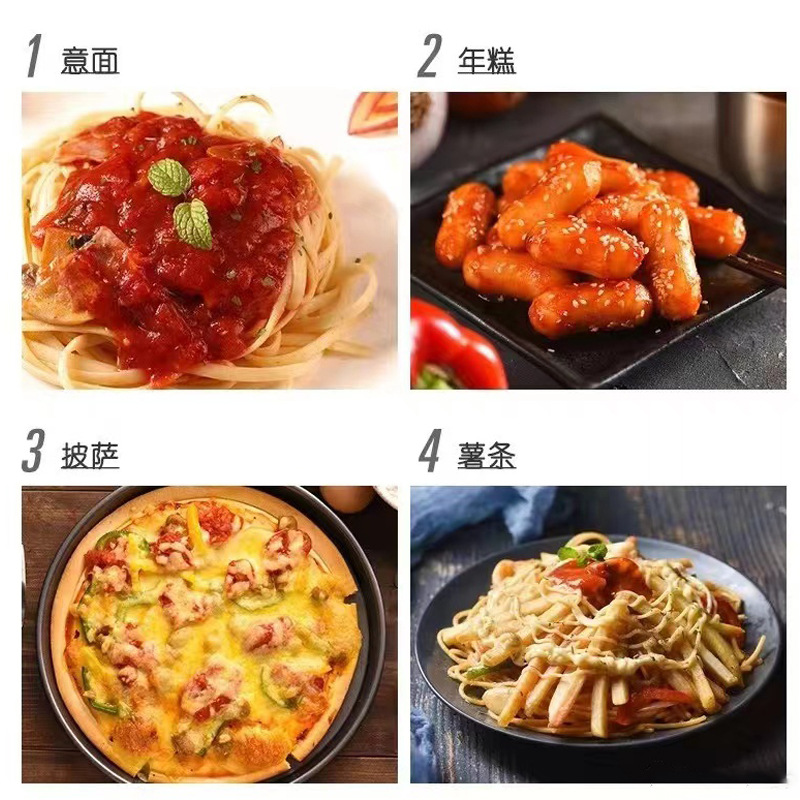 Dong Laoda Italian Pizza Sauce 50g Bagged in stock Supply Wholesalers Use Family Paste Sauce Western Dip