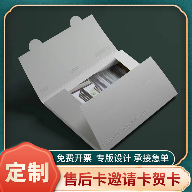 Cotton Cardstock Printing, Folded Thank You Cards, Gold Foil Greeting Cards, Business Gift Cards, Custom Craftsmanship, Business Style Customization