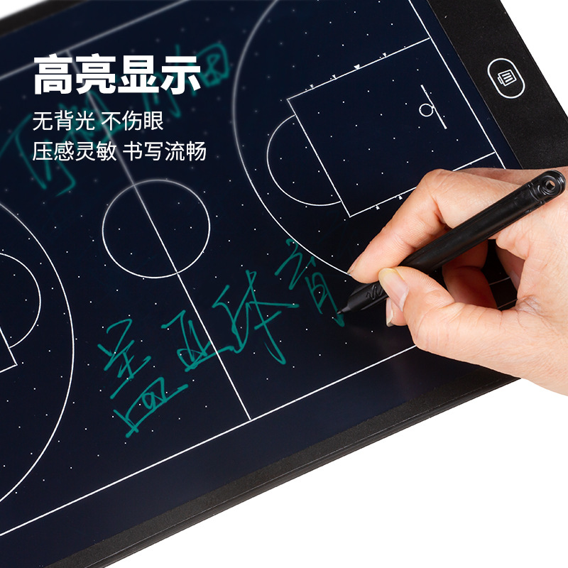 Light and thin professional electronic basketball football tactical board convenient tactical explanation match training referee coach teaching