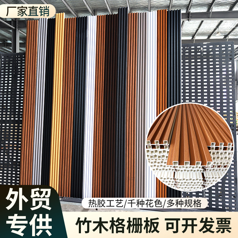 Кастомная бамбуковая волокнистая решетчатая панель, декоративная панель для потолка