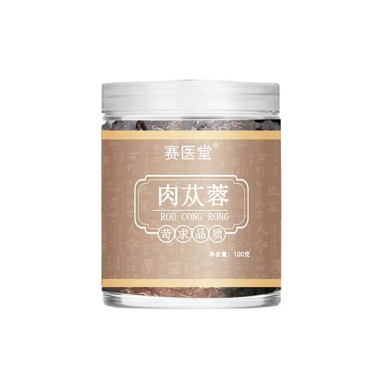 Saiyitang Cistanche Deserticola 100G/Can, a Popular Product with the Same Origin as Medicine and Food, Is Available from the Source Factory and Is Available for Dropshipping and Wholesale