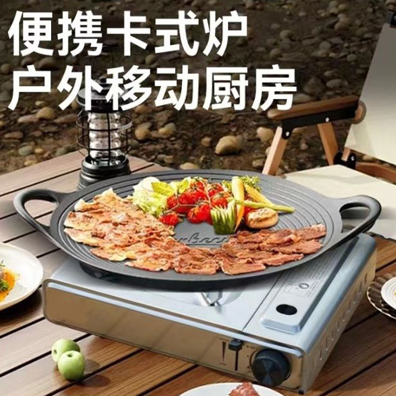 Stainless steel cassette stove factory direct restaurant hotel commercial cassette stove outdoor camping picnic fire durable stove