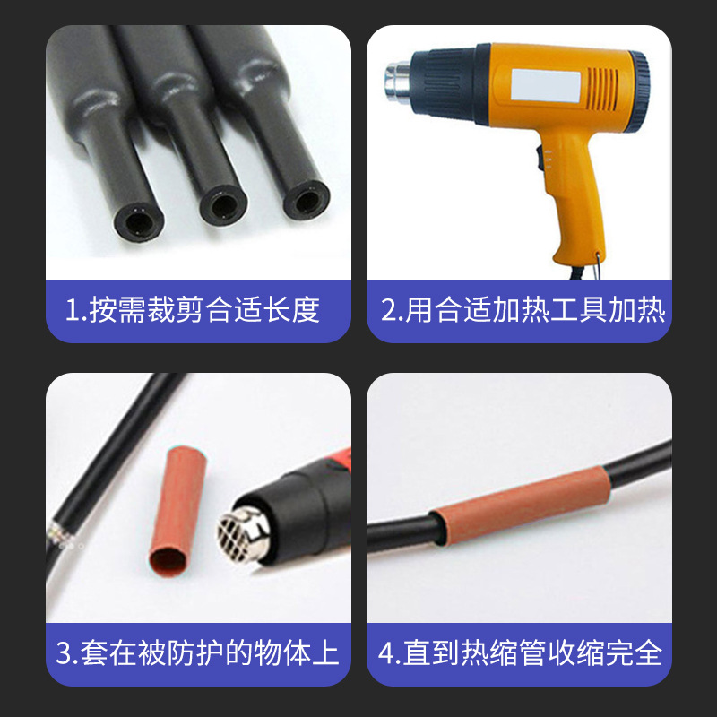10Kv Heat Shrinkable Cable Intermediate Joint Waterproof and Dustproof Single Core Three-Core Cable Joint [Ready in Stock]