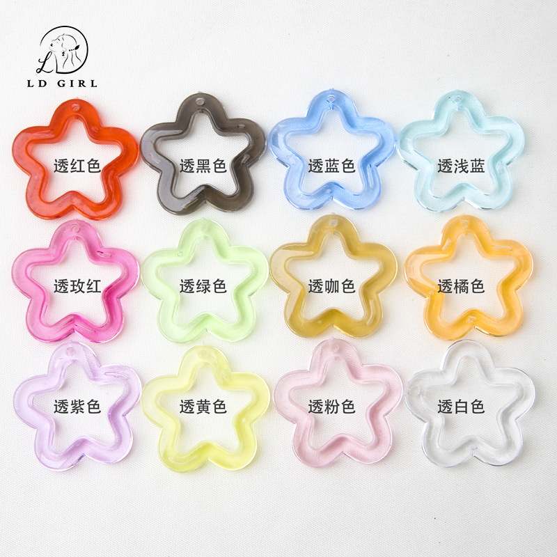 Acrylic Real Color/Transparent Hollow Five-pointed Star Pendant Pendant DIY Handmade Jewelry Accessories Keychain Bag Hanging