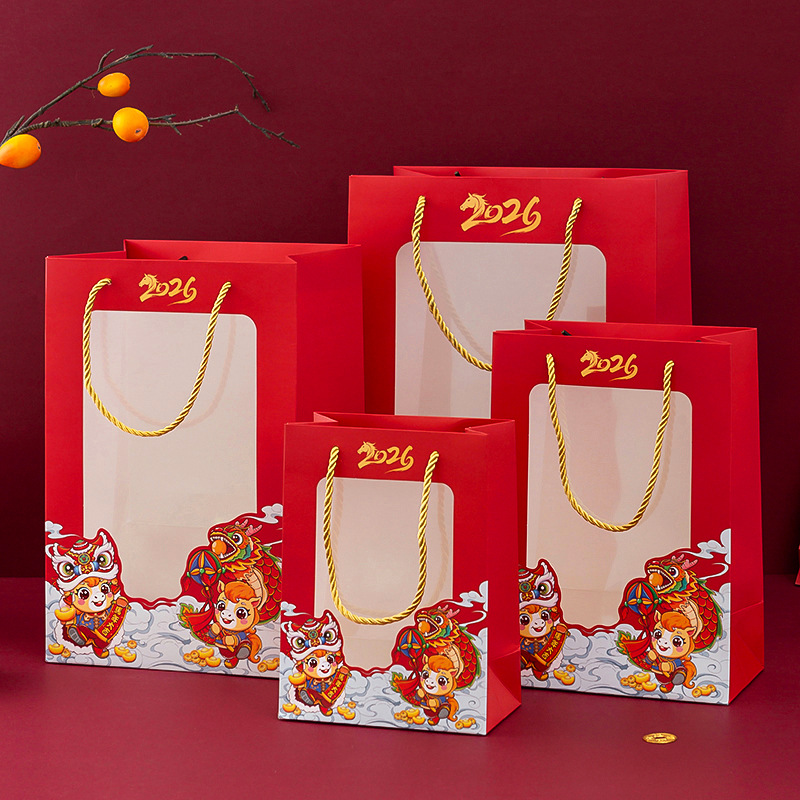 2026 New Year Window Bag Doll Bag Year of the Horse Gift Bag High-End Paper Bag Red Handbag New Year's Day Holiday Bag