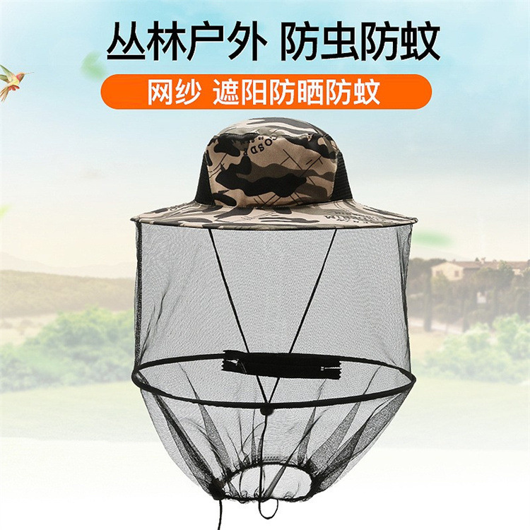 Кепка для активного отдыха, защищающая от пчел и насекомых, оптовая, для рыбалки и пчеловодства