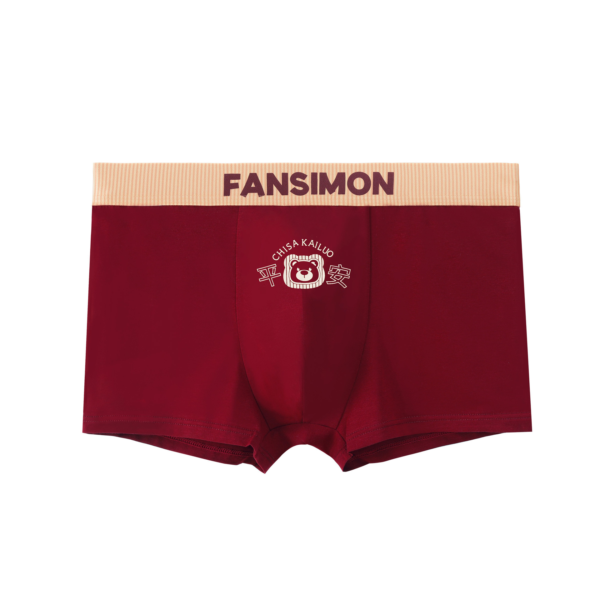 New Year Men's Zodiac Year Big Red Underwear Pure Cotton Wedding Celebration Lucky Couple Boxer Briefs Men's Boxer Briefs