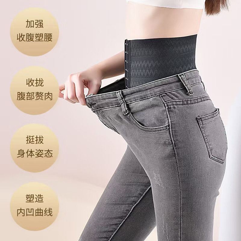 Thin Waist Seal Belly Tight Belt Women's Belly Tight Artifact Plastic Belt Beauty Waist Postpartum Body Shaping Belly