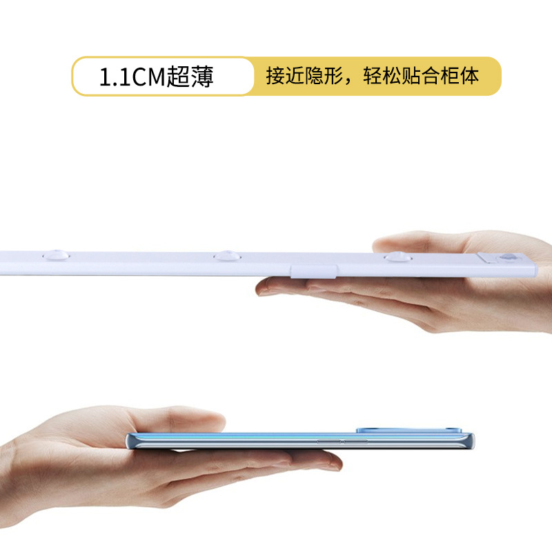 Wholesale Human Body Sensor Cabinet Light, Wine Cabinet Three-Color Dimming Led Shelf Light, Rechargeable Led Wardrobe Light