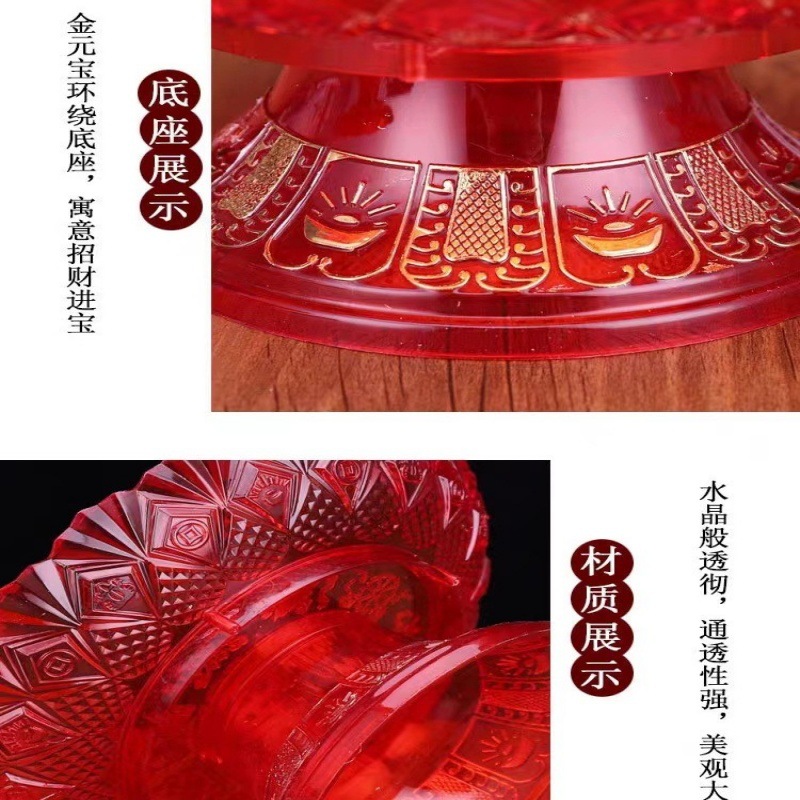 Crystal plastic offering plate fruit plate blessing word fruit plate Buddha offering fruit plate home Buddha Hall Buddha offering fruit plate God of wealth Guanyin Tribute Plate