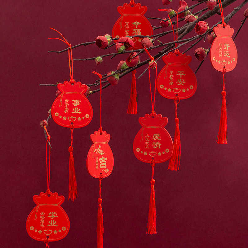 Wooden Wishing Card, Red Blessing Card, Attraction Wishing Card, Wooden Card Hanging Decoration, Temple Scenic Spot Message Card, Handwritten Fortune Card